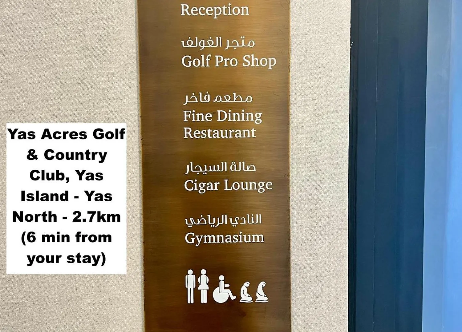 Luxury Modern Villa Noya Yas Island 5-Star Stay Abu Dzabi Nyaraló